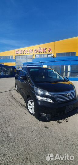 Трансфер Город Межгород