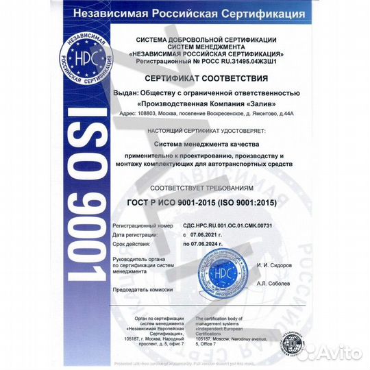 Пороги на Cadillac Escalade Safari black series