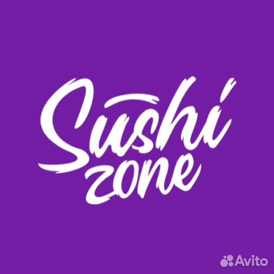 Повар сушист