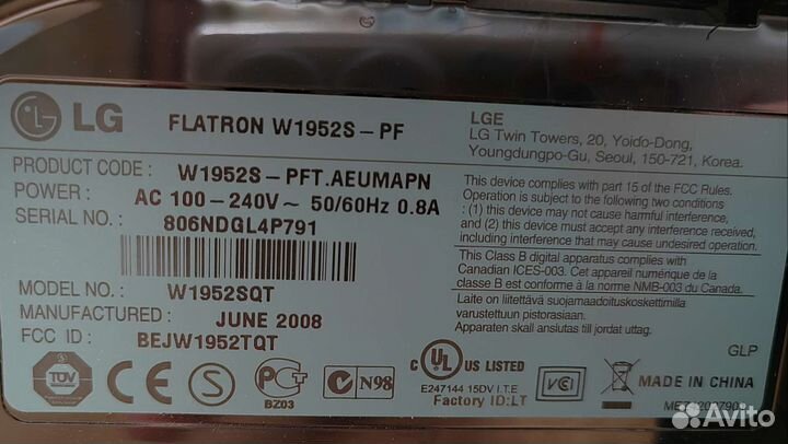 Монитор LG flatron