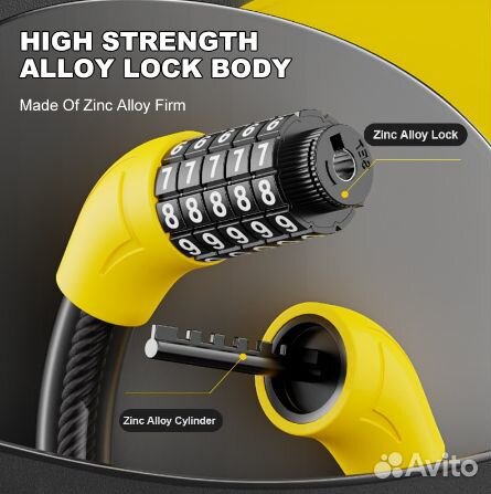 Велозамок 40 см 5 цифр