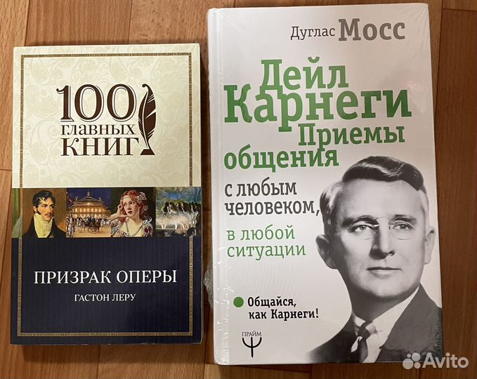 Книги