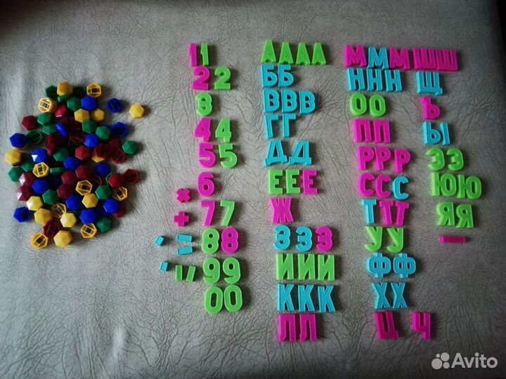 Мольберт + магнитики