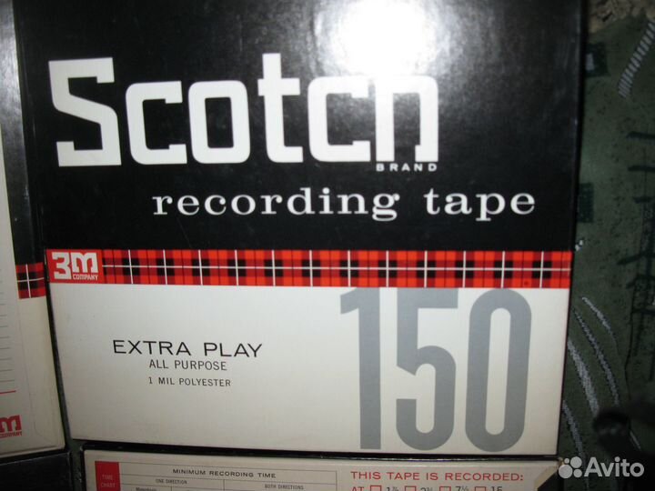 Бобины для магнитофона