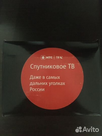 Спутниковое тв МТС