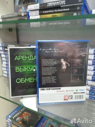 Silent Hill 2 диск PS5