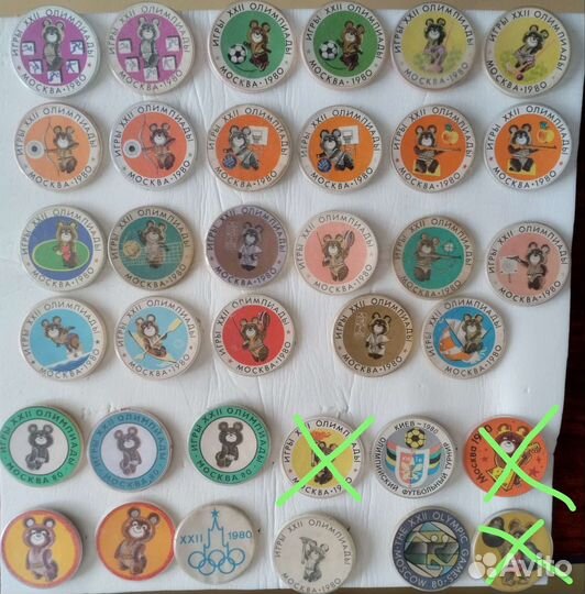 Олимпийский мишка