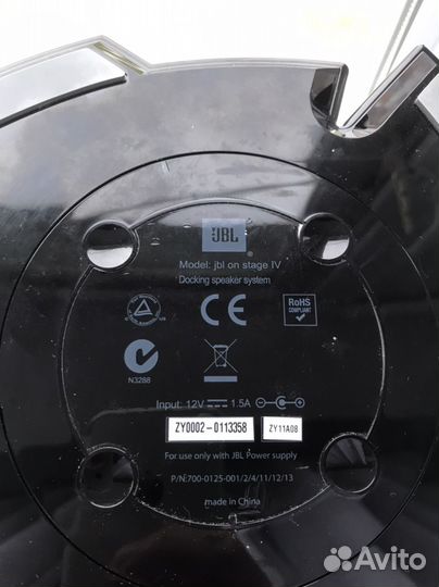 Dock-станция JBL on stage IV