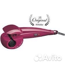 Babyliss curl secret