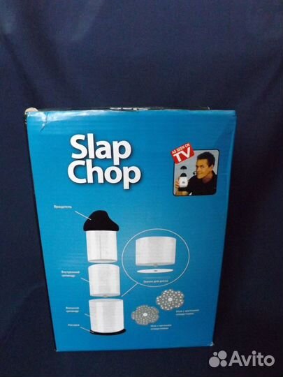 Измельчитель