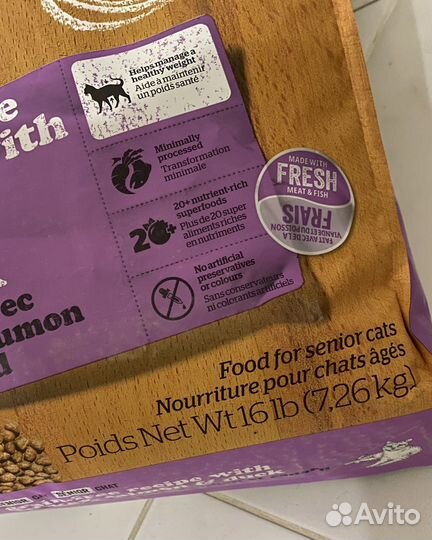 Корм NOW fresh для кошек контроль веса беззерновой