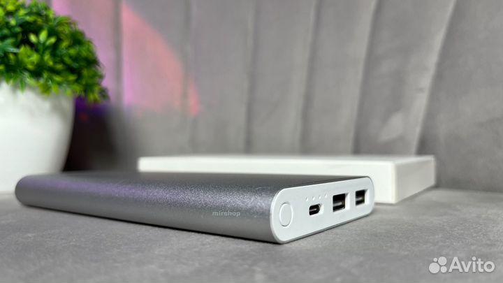 Powerbank xiaomi