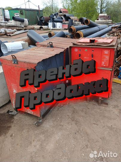 Тмо