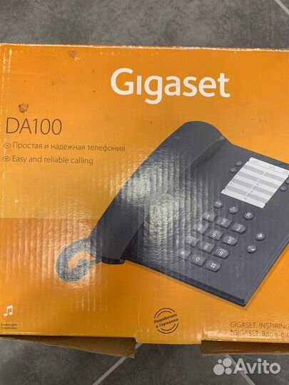 Телефон Gigaset DA100 антрацит