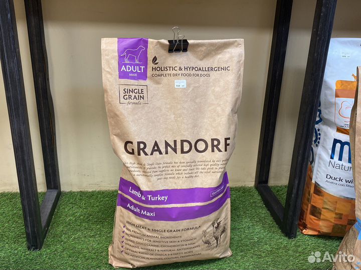 Корм для собак грандорф