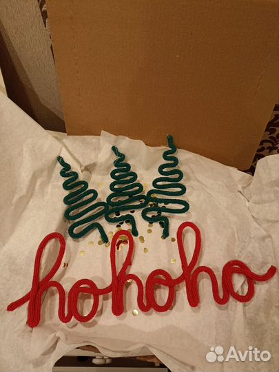 Ho-ho-ho + 3 елочки