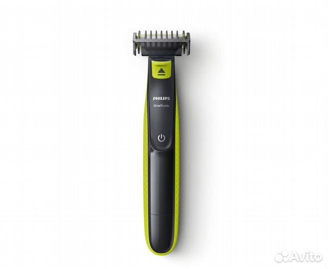 Триммер Philips OneBlade QP2520/20 (новый)