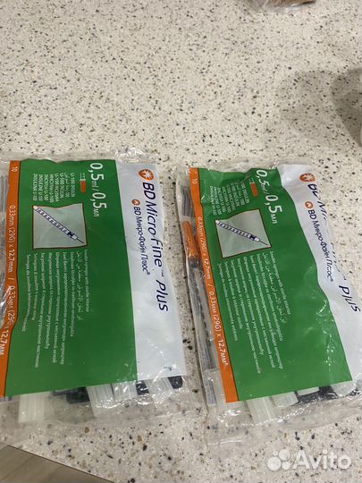 Шприц инсулиновый 0,5