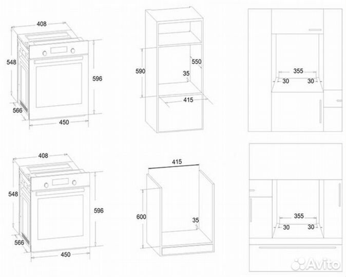 Духовой шкаф эл. simfer B4EM14016