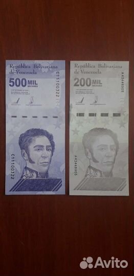 200 и 500 боливар Венесуэла, оригинал