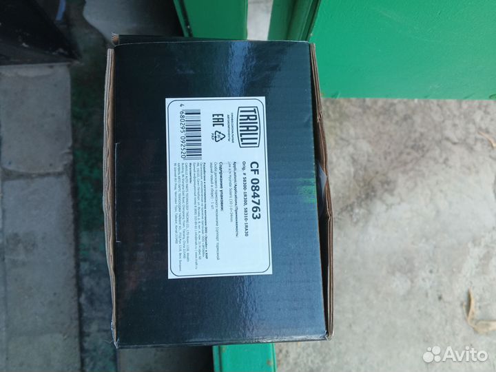 Суппорт задний solaris