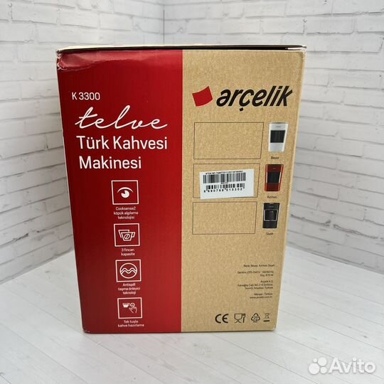 Кофеварка-турка электрическая Arcelik К 3300