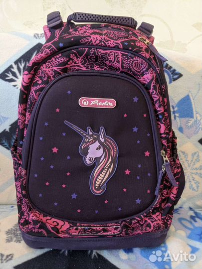 Рюкзак Herlitz для начальной школы