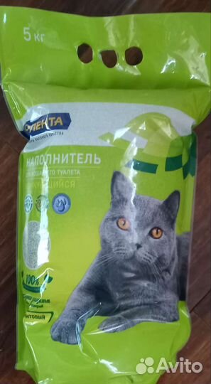 Наполнитель для кошек