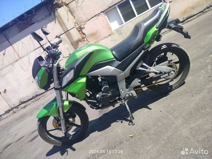 Racer Fighter 300