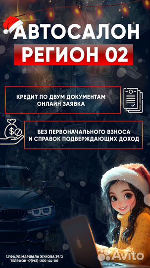 Nissan Qashqai 2.0 CVT, 2011, 171 366 км