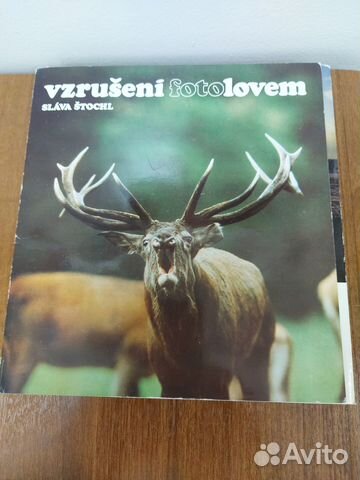 Набор открыток чсср