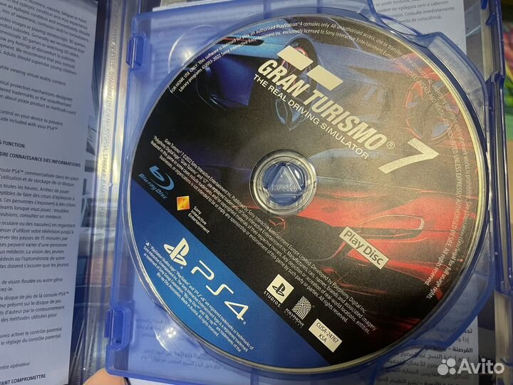 Grand turismo 7 ps4 диск