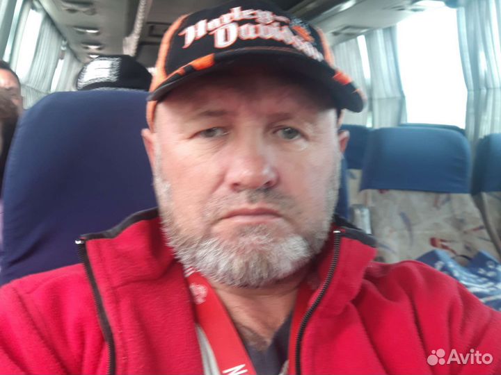 Водитель профессионал авс