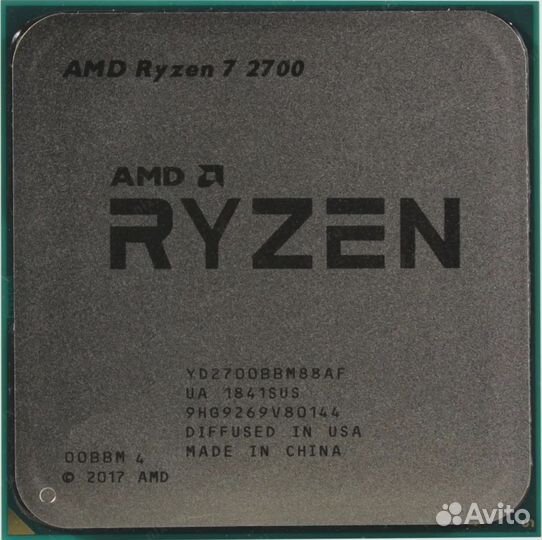 Ryzen 7 2700