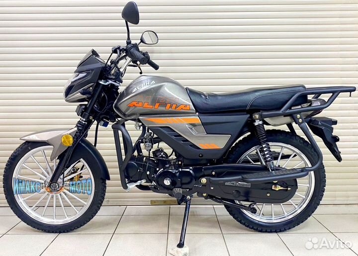 Мопед Alpha V 49 сс тюнинг на 125 cc. серый
