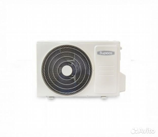 Кoндиционер Биpюca B-07EIR/B-07EIQ на 20 кв.м