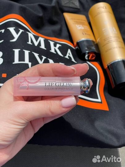 Помада бальзам dior 001