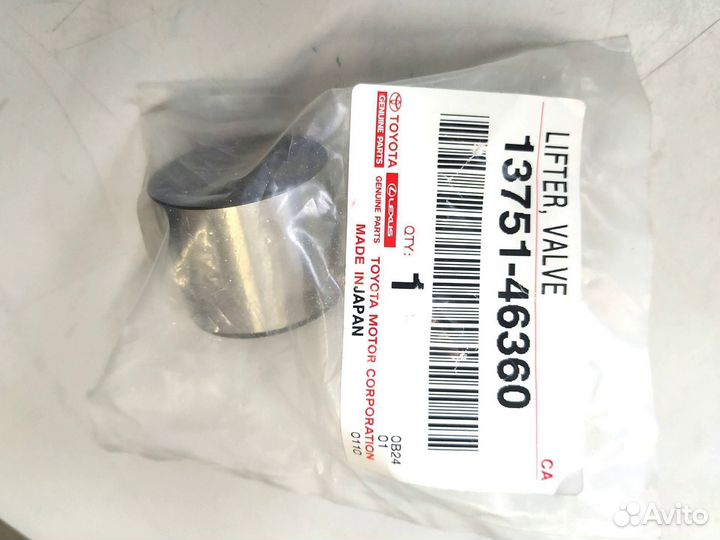 Толкатель клапана Toyota Camry 30 Land Cruiser 200