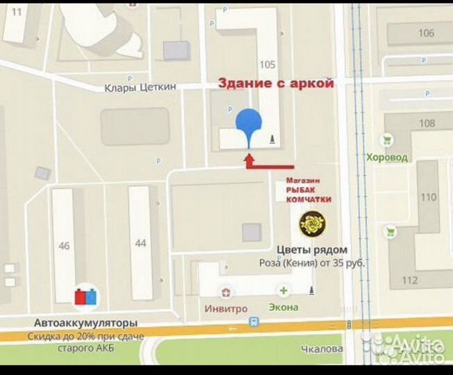 Компрессор Jiaxipera tt1117gy R600 198w