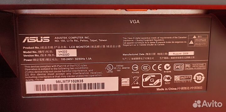 Монитор asus VH222D ЖК 21.5 1920x1080 (топ)