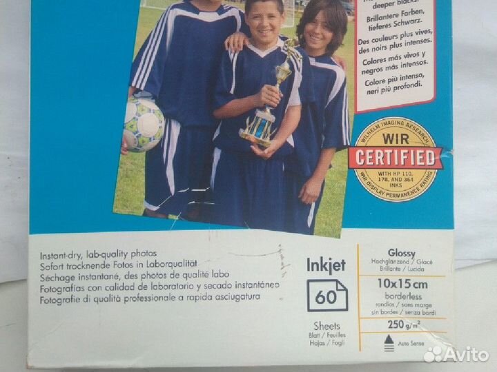 Фотобумага hp глянцевая /бумага для фотографий