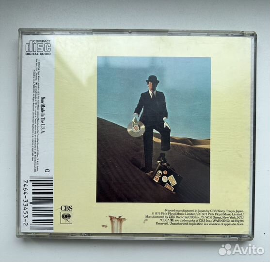 Pink floyd - wish you were here. CD