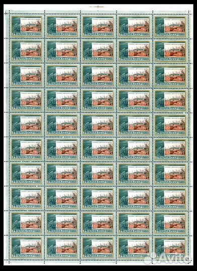 1969. По Ленинским местам