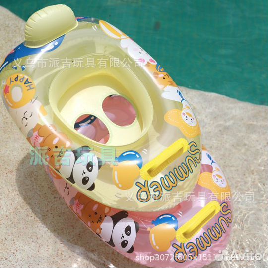 Круг для плавания малышей