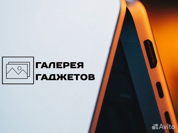 Галерея Гаджетов: выберите идеальный гаджет для се