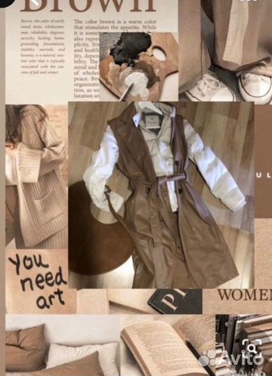 Zara желет новый