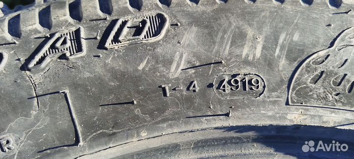 Cordiant Off Road 215/65 R16 80H