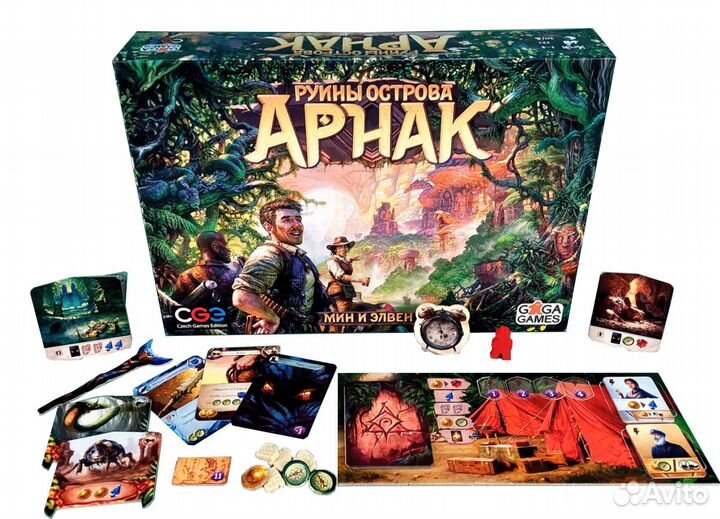 Настольная игра Руины острова Арнак