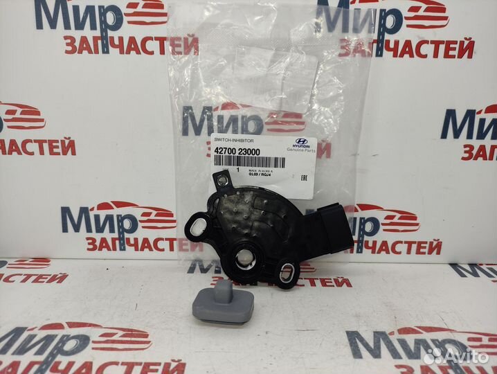 Датчик селектора кпп hyundai KIA