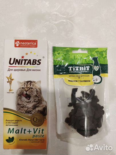 Мальтпаста+витамины